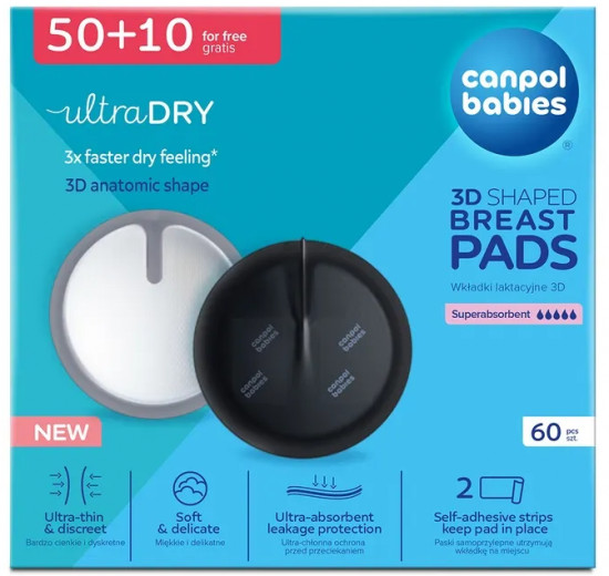 Вкладыши для груди лактационные ультравпитывающие «3D Shaped Breast Pads»
