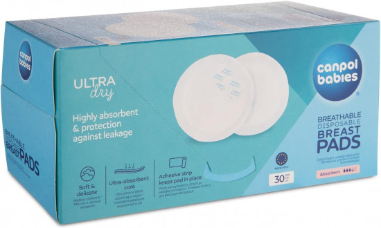 Вкладыши для груди лактационные с клейкой полоской «Breast Pads»