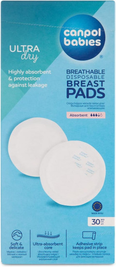 Вкладыши для груди лактационные с клейкой полоской «Breast Pads»