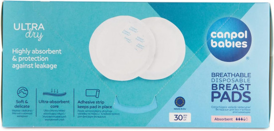 Вкладыши для груди лактационные с клейкой полоской «Breast Pads»