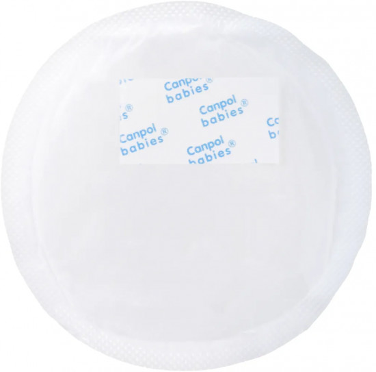Вкладыши для груди лактационные с клейкой полоской «Breast Pads»