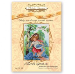 Набор для вышивания "Серебрянный дождь" - Фото 1