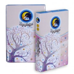 Комплект постельного белья для детской кроватки "Сюрприз" (арт. 19255/3, бязь, 1 наволочка 40х60), цвет розовый - Фото 1