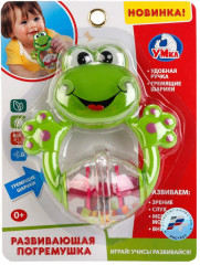 Погремушка «Лягушка с шариками» - Фото 2