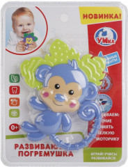 Погремушка-прорезыватель «Обезьянка» - Фото 1