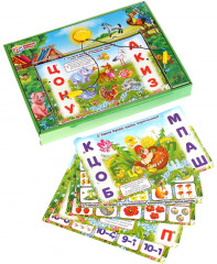 Электровикторина «Азбука животных и счет» - Фото 1