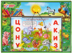 Электровикторина «Азбука животных и счет» - Фото 2