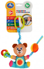 Подвеска с погремушками «Мишутка» - Фото 1