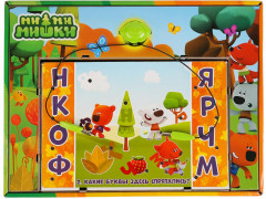 Электровикторина «Азбука и счет» - Фото 3