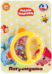 Погремушка - Фото 2