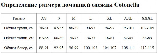 Майка женская