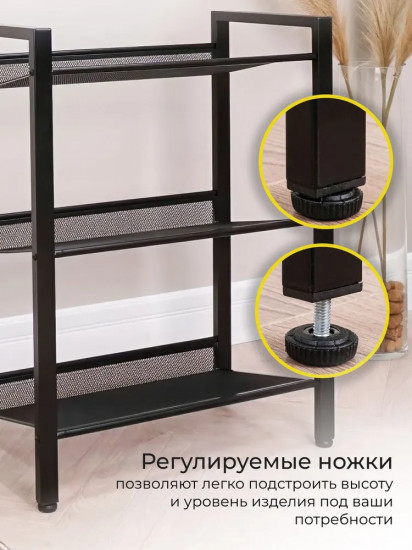 Подставка для обуви «Торонто 13»