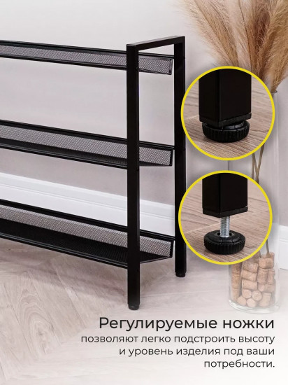 Подставка для обуви «Торонто 33»
