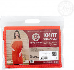 Килт для бани и сауны женский - Фото 7