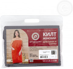 Килт для бани и сауны женский - Фото 7