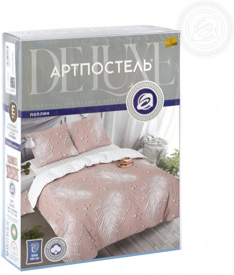 Комплект постельного белья «Ожерелье»