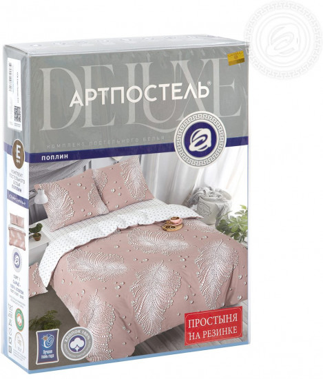 Комплект постельного белья «Ожерелье»