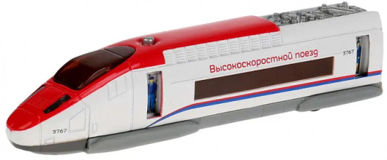 Поезд скоростной
