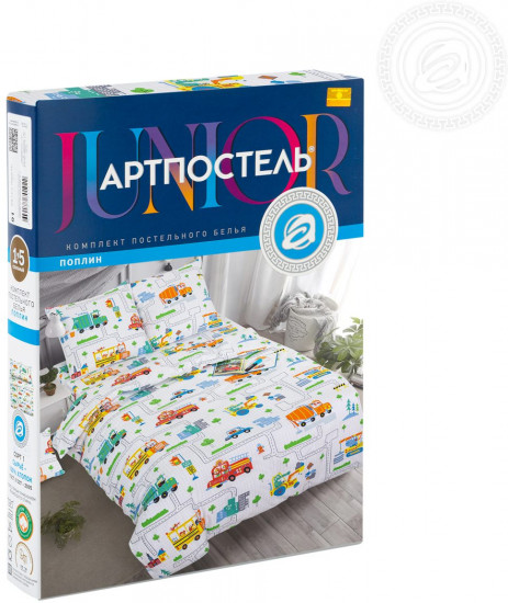 Комплект постельного белья «Помощник»