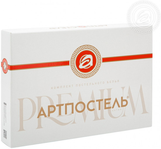 Комплект постельного белья «Людвиг»