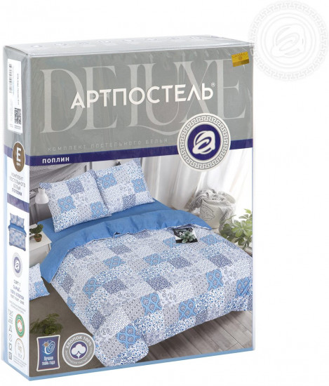 Комплект постельного белья «Кутюрье»