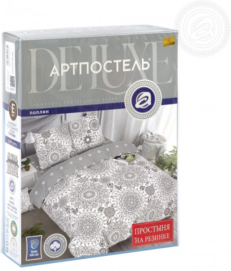 Комплект постельного белья «Сорренто»