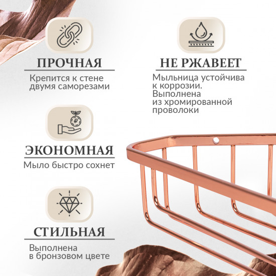 Полка