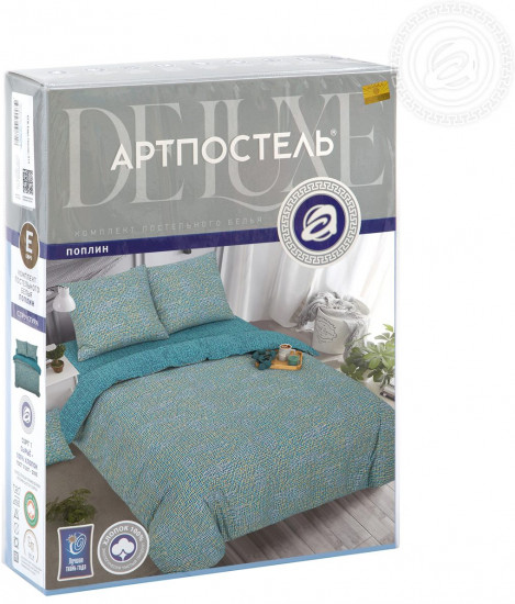 Комплект постельного белья «Структура»
