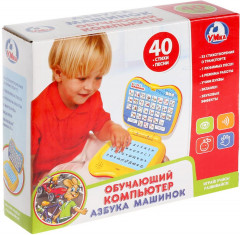 Компьютер обучающий «Азбука машинок» - Фото 1