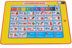 Планшет сенсорный обучающий «Английский язык» - Фото 1