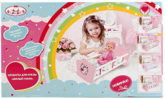 Кроватка для кукол «Милый пони» - Фото 2