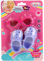 Набор аксессуаров для куклы - Фото 1