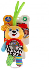 Подвеска музыкальная «Щенок» - Фото 1