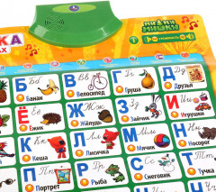 Плакат обучающий «Азбука Ми-ми-мишек» - Фото 1