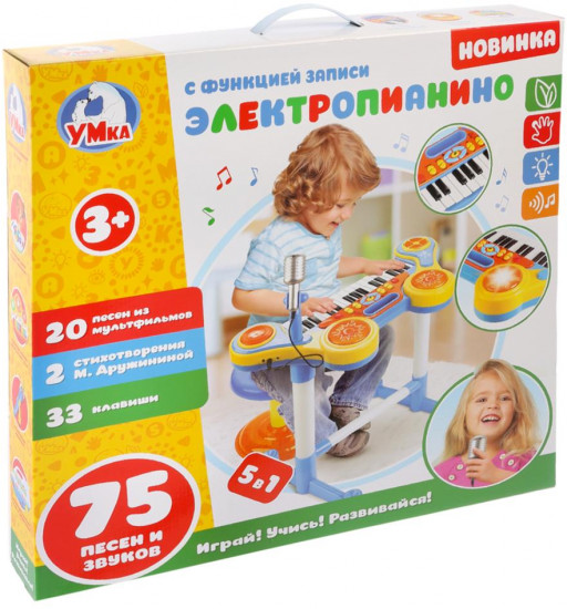 Электропианино с функцией записи