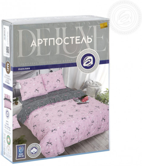 Комплект постельного белья «Флирт»