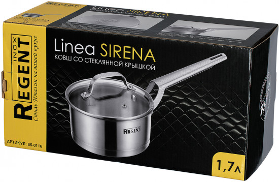 Ковш со стеклянной крышкой «Sirena»