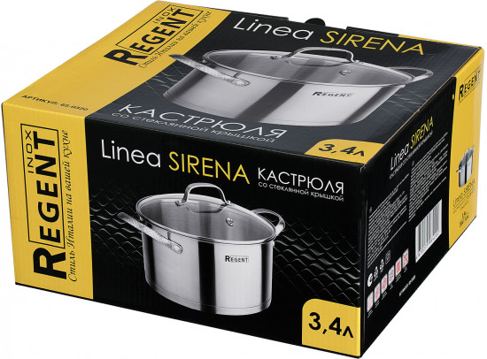 Кастрюля cо стеклянной крышкой «Sirena»