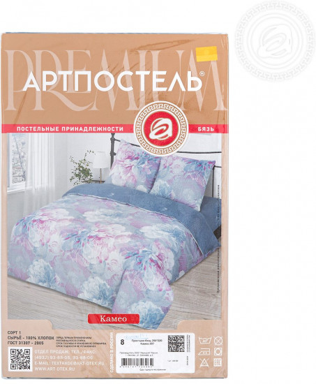 Простыня «Камео»