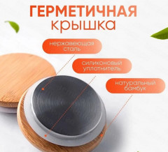 Чайник заварочный стеклянный - Фото 2