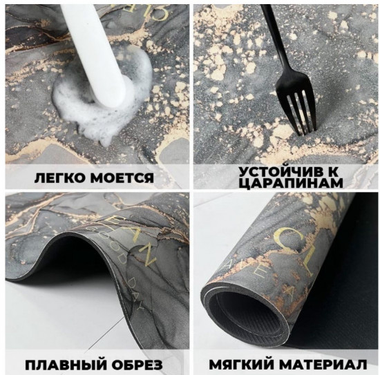 Коврик интерьерный для ванной комнаты, коридора