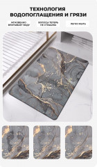 Коврик интерьерный для ванной комнаты, коридора - Фото 4