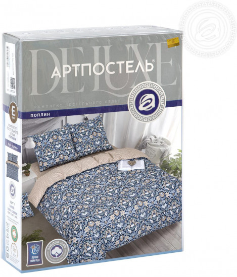 Комплект постельного белья «Ар-Деко»