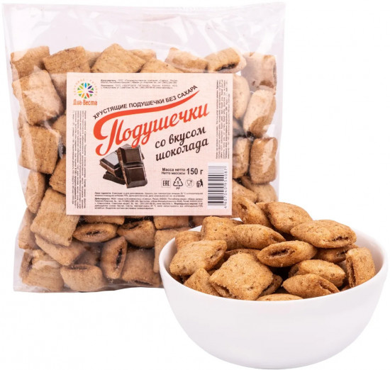 Подушечки пшеничные на фруктозе со вкусом шоколада «Саянские»
