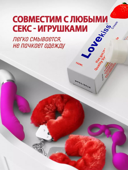 Лубрикант «Клубничный»