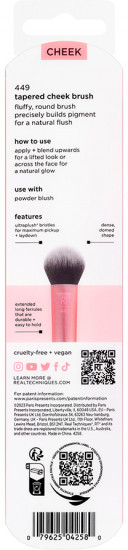 Кисть для румян и контуринга «Tapered Cheek Brush»