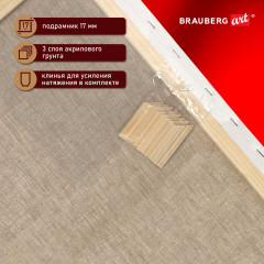 Холст на подрамнике - Фото 7