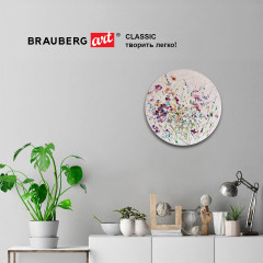 Холст на подрамнике - Фото 7