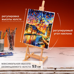 Мольберт настольный - Фото 2