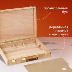 Этюдный ящик - Фото 13